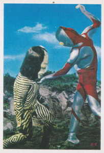 ウルトラマン, ダダ ウルトラマンM弾 ブロマイド