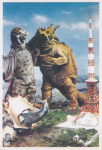 パゴス, ぺギラ, ほか ウルトラQ/ウルトラセブンN弾 ブロマイド