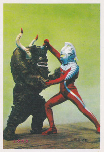 ウルトラセブン, ミクラス ウルトラQ/ウルトラセブンN弾 ブロマイド