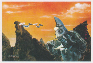 ウインダム ウルトラQ/ウルトラセブンN弾 ブロマイド