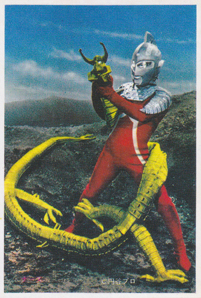 ウルトラセブン, ナース ウルトラQ/ウルトラセブンN弾 ブロマイド