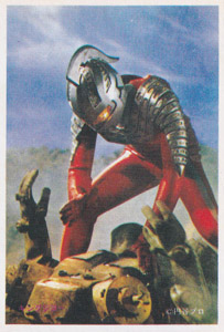 ウルトラセブン, ほか ウルトラQ/ウルトラセブンN弾 ブロマイド