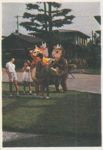 ブースカ 怪獣ブースカ ブロマイド