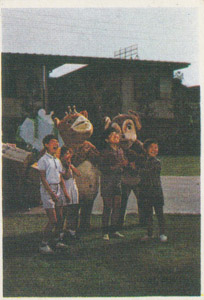 ブースカ, チャメゴン 怪獣ブースカ ブロマイド