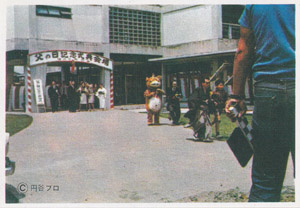 ブースカ 怪獣ブースカ ブロマイド