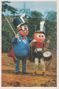 パパゴン, チビラ チビラくん ブロマイド