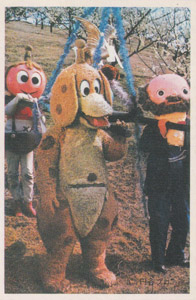 チビラ, ポチポチ, ほか チビラくん ブロマイド