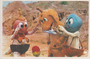 チビラ, ポチポチ, ほか チビラくん ブロマイド