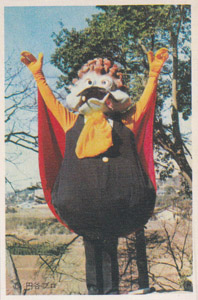 ゴルバ チビラくん ブロマイド