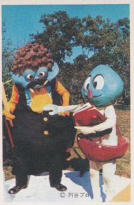 ゴルバ, ガキンコ チビラくん ブロマイド