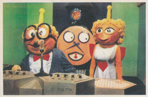 パパゴン, ママゴン チビラくん ブロマイド