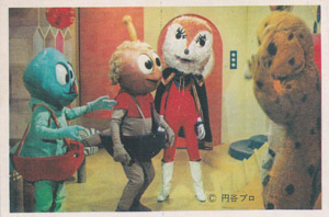 ガキンコ, チビラ, ほか チビラくん ブロマイド