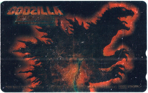 ゴジラ GODZILLA 2000 MILLENIUM テレホンカード