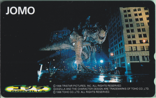 ゴジラ ゴジラ GODZILA テレホンカード