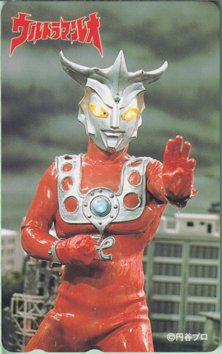 ウルトラマンレオ ウルトラマンレオ テレホンカード