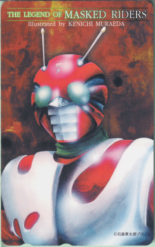 THE LEGEND OF MASKED RIDERS/Illustrated by KENICHI MURAEDA