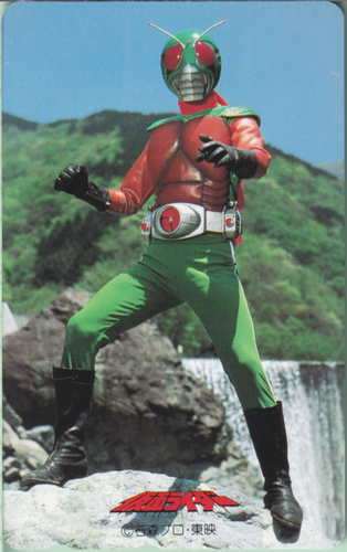仮面ライダー