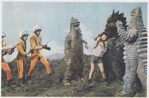 レッドキング, ベムラー, ほか ウルトラマンNP弾 ブロマイド