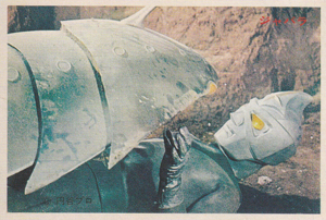 ミラーマン, ジャバラ ミラーマン 丸昌 第2弾 (とびだせ!!ミラーマン) ブロマイド