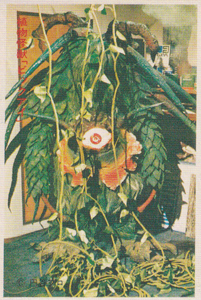 ビッグアイ ミラーマン 丸昌 第2弾 (とびだせ!!ミラーマン) ブロマイド