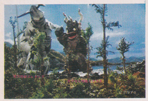 エレキング, ミクラス ウルトラマン/ウルトラセブンO弾 ブロマイド