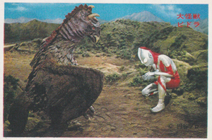 ウルトラマン, ほか ウルトラマンNS弾 ブロマイド