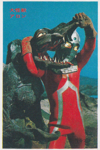 ウルトラセブン, ほか ウルトラセブンV弾 ブロマイド