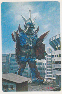 バット星人 帰ってきたウルトラマン 山勝 第7弾 (第6弾 ウルトラ) ブロマイド