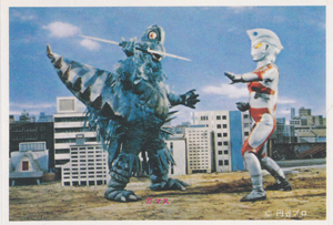 ウルトラマンA(エース), ほか ウルトラマンA 第2弾 ブロマイド