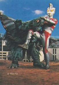 ウルトラマンA(エース), ほか ウルトラマンA 第3弾 ブロマイド