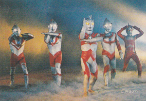 ウルトラマン, ほか ウルトラマンA 第3弾 ブロマイド