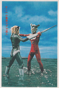 ウルトラマンレオ, ほか ウルトラマンレオ ブロマイド