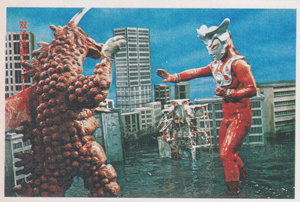 ウルトラマンレオ, ほか ウルトラマンレオ ブロマイド