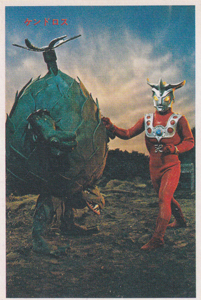 ウルトラマンレオ, ほか ウルトラマンレオ ブロマイド