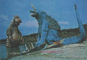 ダイゴロウ, ゴリアス ダイゴロウ対ゴリアス ブロマイド