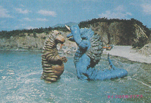 ダイゴロウ, ゴリアス ダイゴロウ対ゴリアス ブロマイド