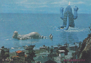 ダイゴロウ, ゴリアス ダイゴロウ対ゴリアス ブロマイド