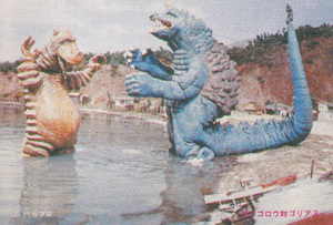 ダイゴロウ, ゴリアス ダイゴロウ対ゴリアス ブロマイド