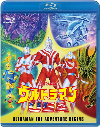ウルトラマンスコット, ほか ウルトラマンUSA Blu-ray Blu-ray