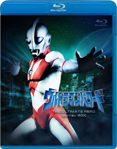 ウルトラマンパワード ウルトラマンパワード Blu-ray BOX Blu-ray