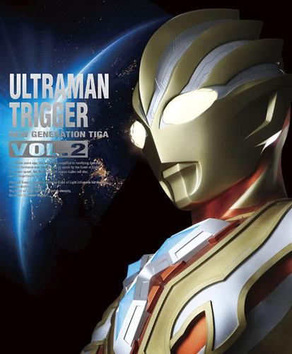 ウルトラマントリガー ウルトラマントリガー NEW GENERATION TIGA Blu-ray BOX (Vol.2) Blu-ray