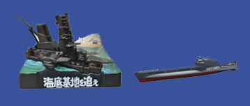 アイアンロックス対ハイドランジャー『ウルトラセブン』第21話より 